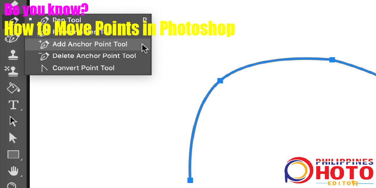 如何在 Photoshop 中移动点