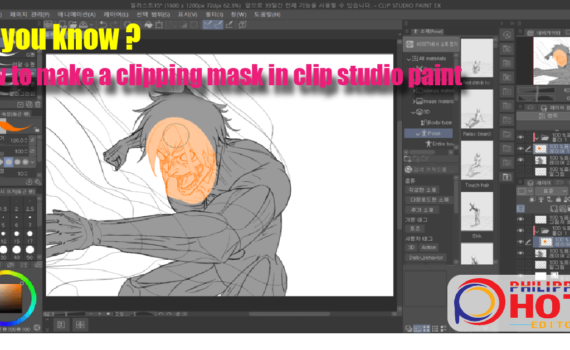 πώς να φτιάξετε μια μάσκα αποκοπής σε clip studio paint