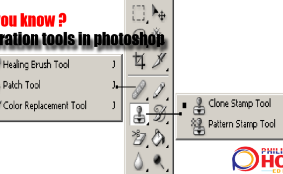 เครื่องมือแก้ไขใน photoshop